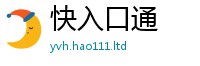 777888管家婆精准四肖比7777788888管家婆老家凤凰